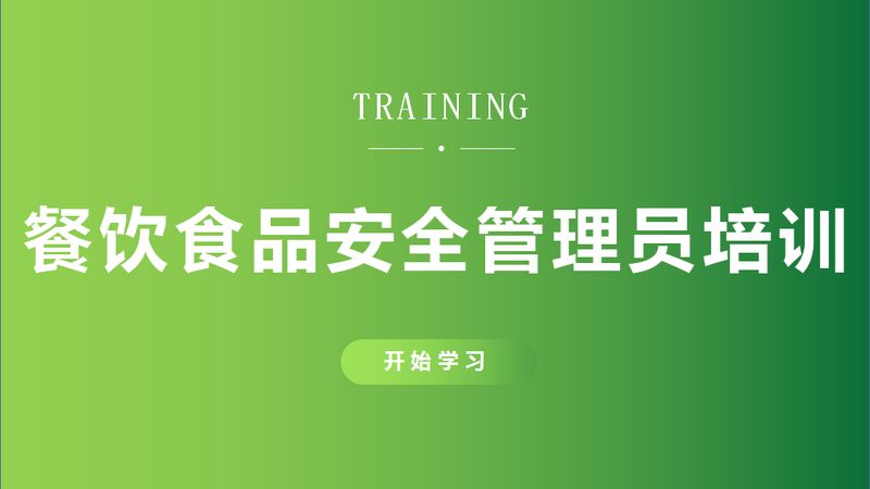 食品OEM代加工材质要求解析：揭秘品质背后的秘密
