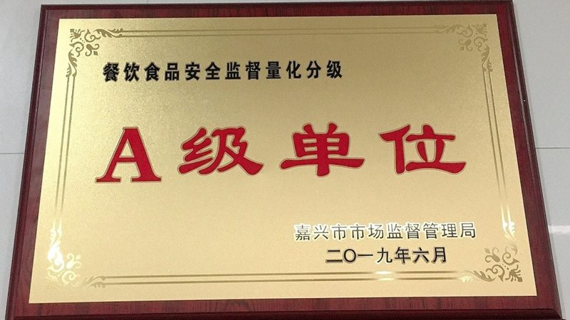 休闲食品批发，价格与价值的平衡之道