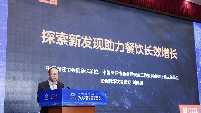 揭秘进口火锅底料：规格参数背后的秘密