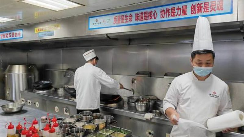 干锅底料品牌排行榜前十名
