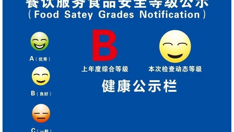 休闲食品OEM：揭秘OEM生产背后的秘密