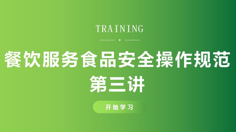 小餐饮供应链采购平台：揭秘其背后的优与劣